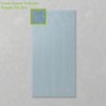 Picture of Adorn Augusta French Blue (Satin) 600x300 (Rectified)